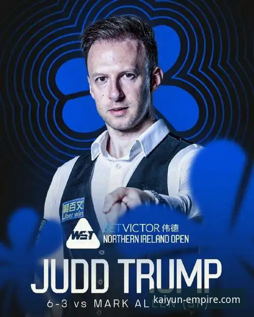 卫冕冠军的稳定前行 vs 连败泥潭的苦苦挣扎：一场比赛，两种命运